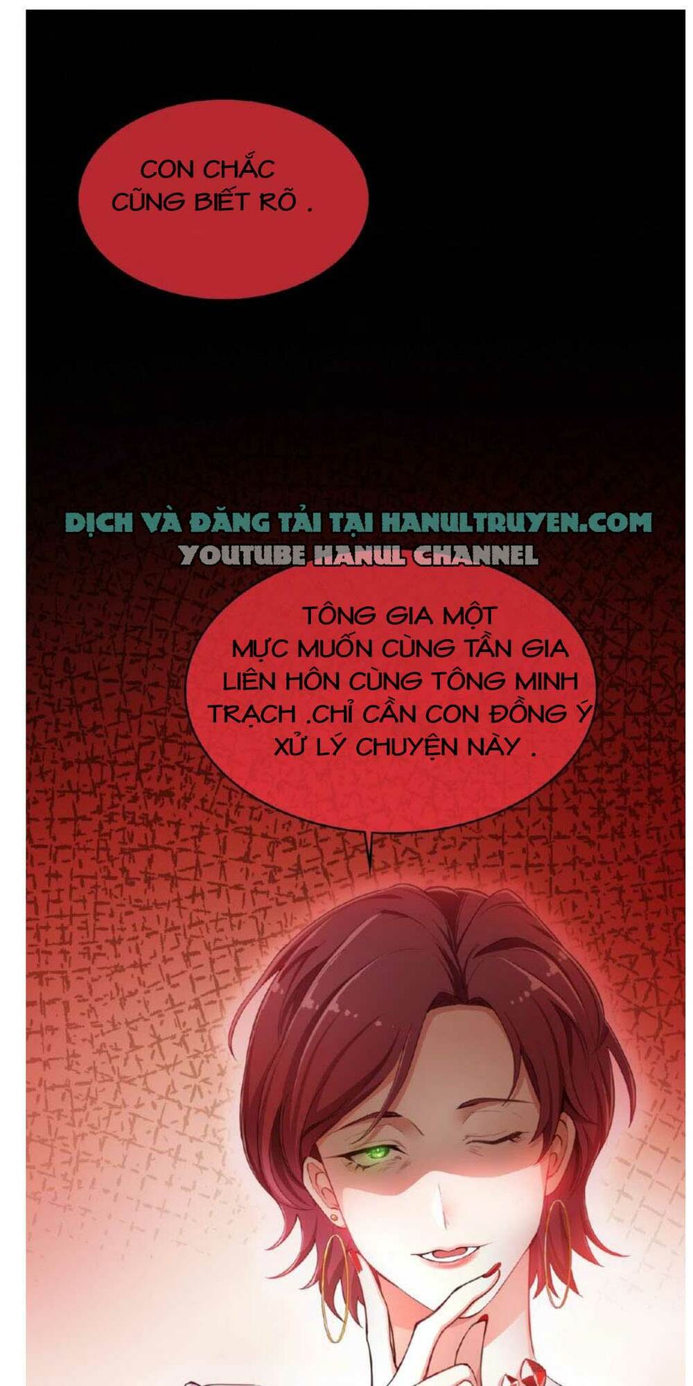 Kiều Thê Muốn Bỏ Trốn Của Phúc Hắc Tổng Tài Chapter 3 - Trang 2