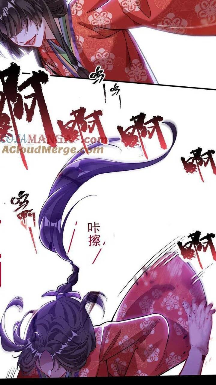 Vạn Tra Triêu Hoàng Chapter 783 - Trang 2