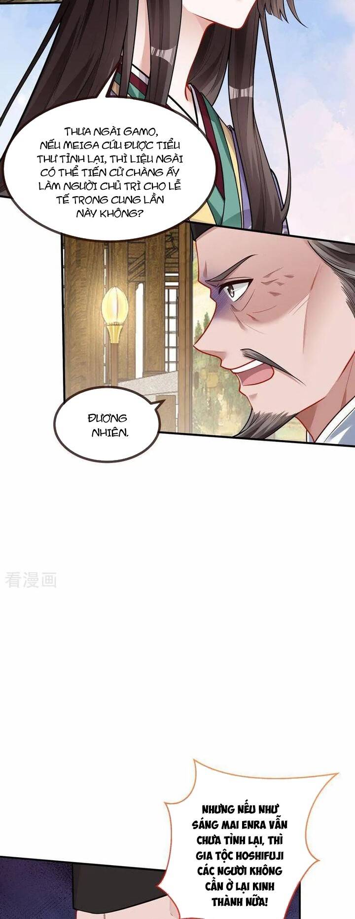 Vạn Tra Triêu Hoàng Chapter 780 - Trang 2