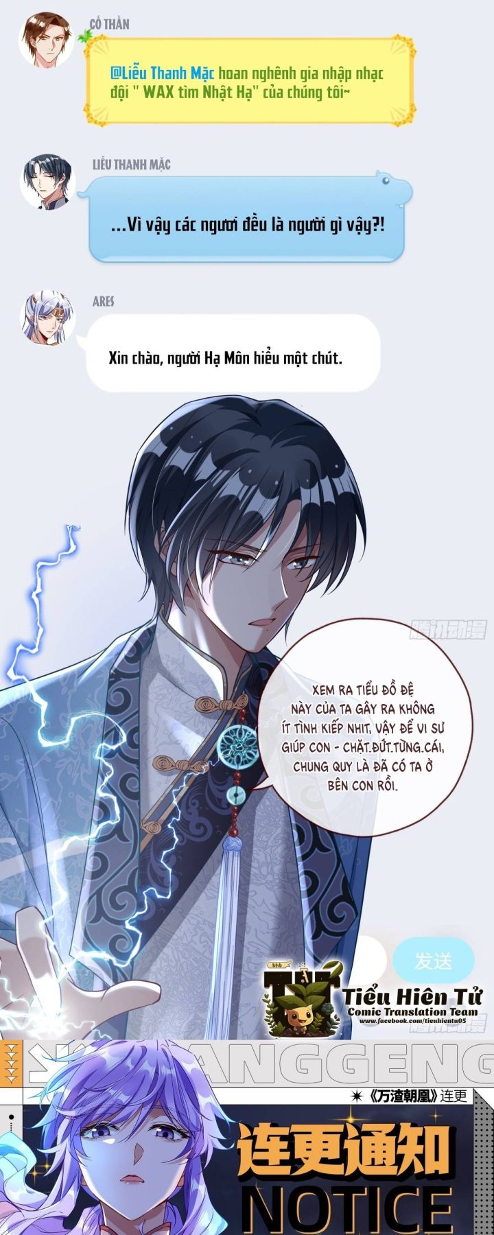 Vạn Tra Triêu Hoàng Chapter 666 - Trang 2