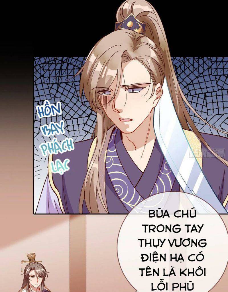 Vạn Tra Triêu Hoàng Chapter 267 - Trang 2