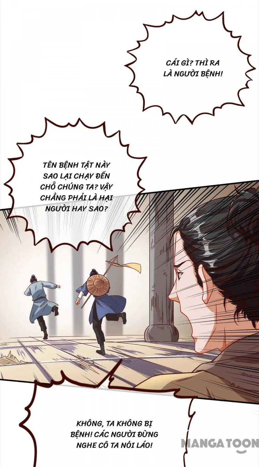 Vạn Tra Triêu Hoàng Chapter 249 - Trang 2