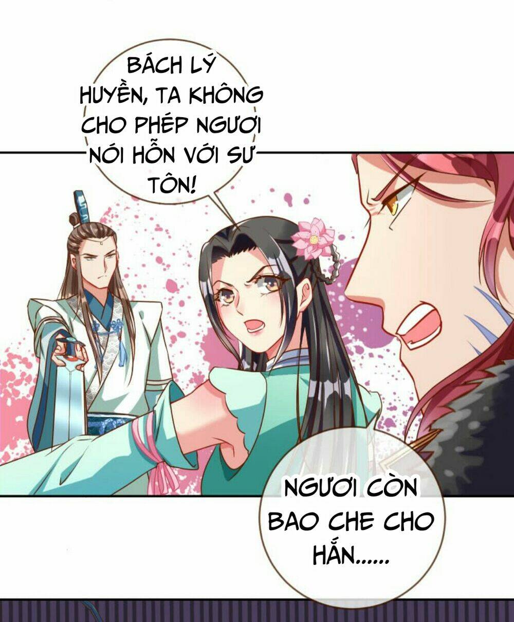 Vạn Tra Triêu Hoàng Chapter 118 - Trang 2