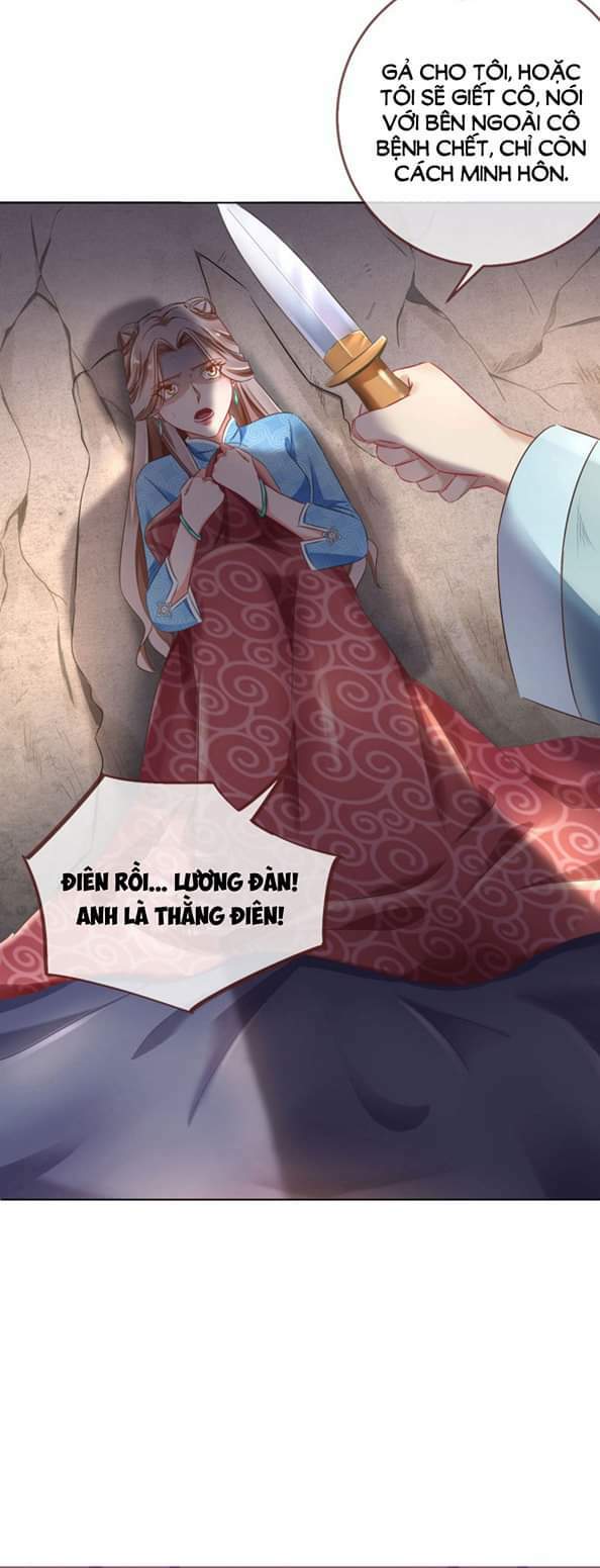 Vạn Tra Triêu Hoàng Chapter 86 - Trang 2