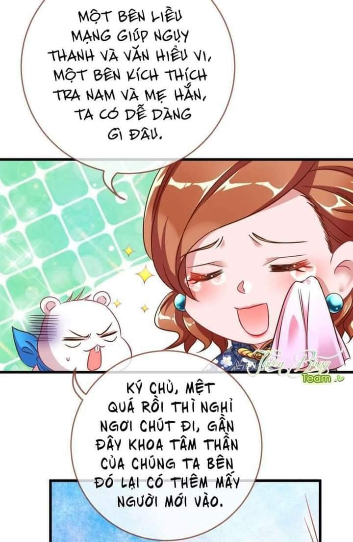 Vạn Tra Triêu Hoàng Chapter 80 - Trang 2