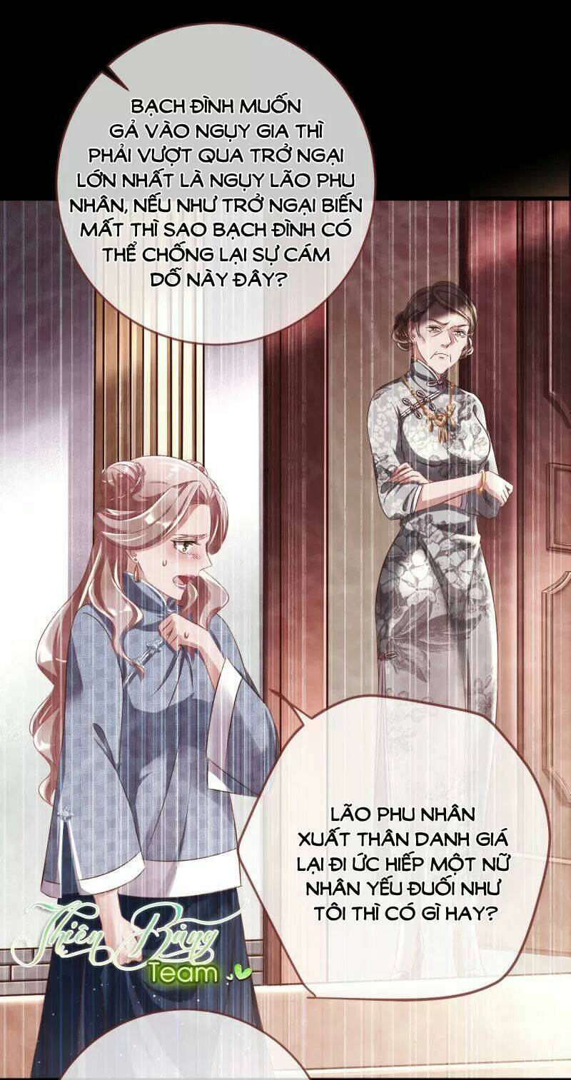 Vạn Tra Triêu Hoàng Chapter 74 - Trang 2