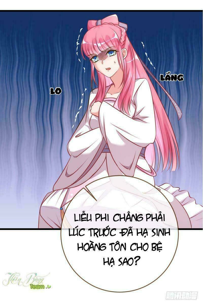 Vạn Tra Triêu Hoàng Chapter 18 - Trang 2