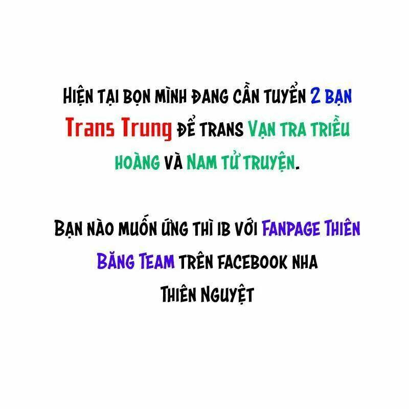 Vạn Tra Triêu Hoàng Chapter 13 - Trang 2