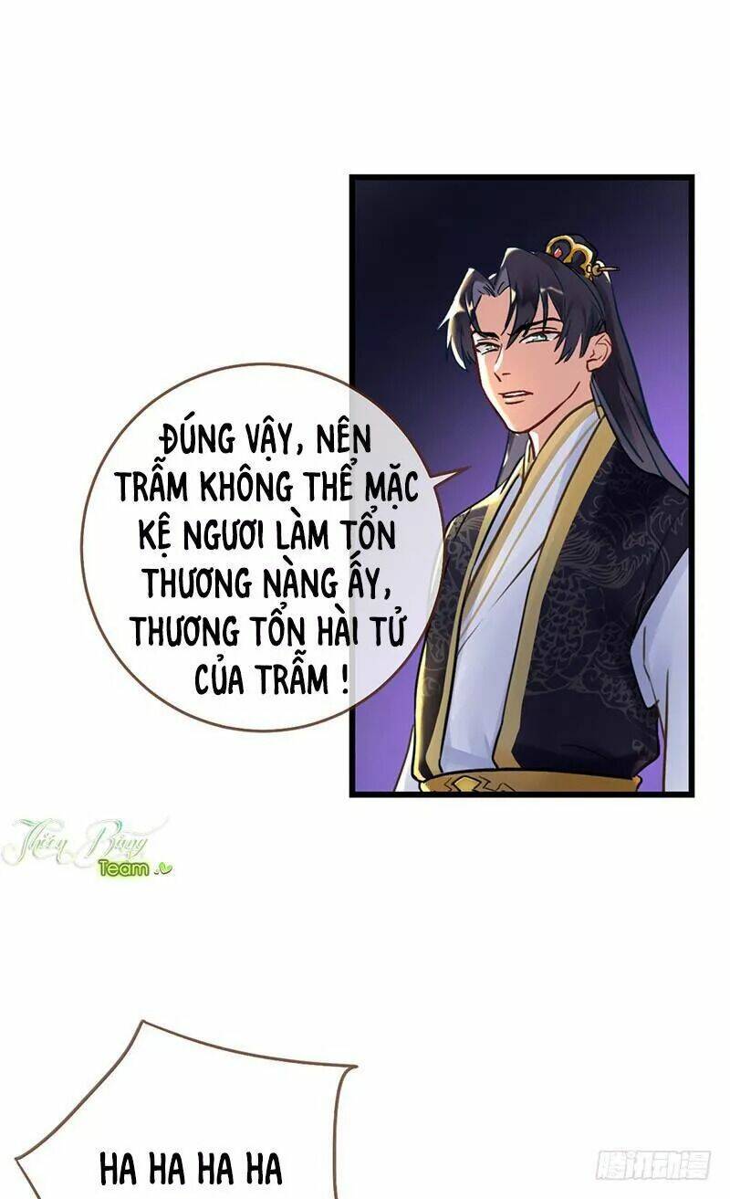 Vạn Tra Triêu Hoàng Chapter 2 - Trang 2