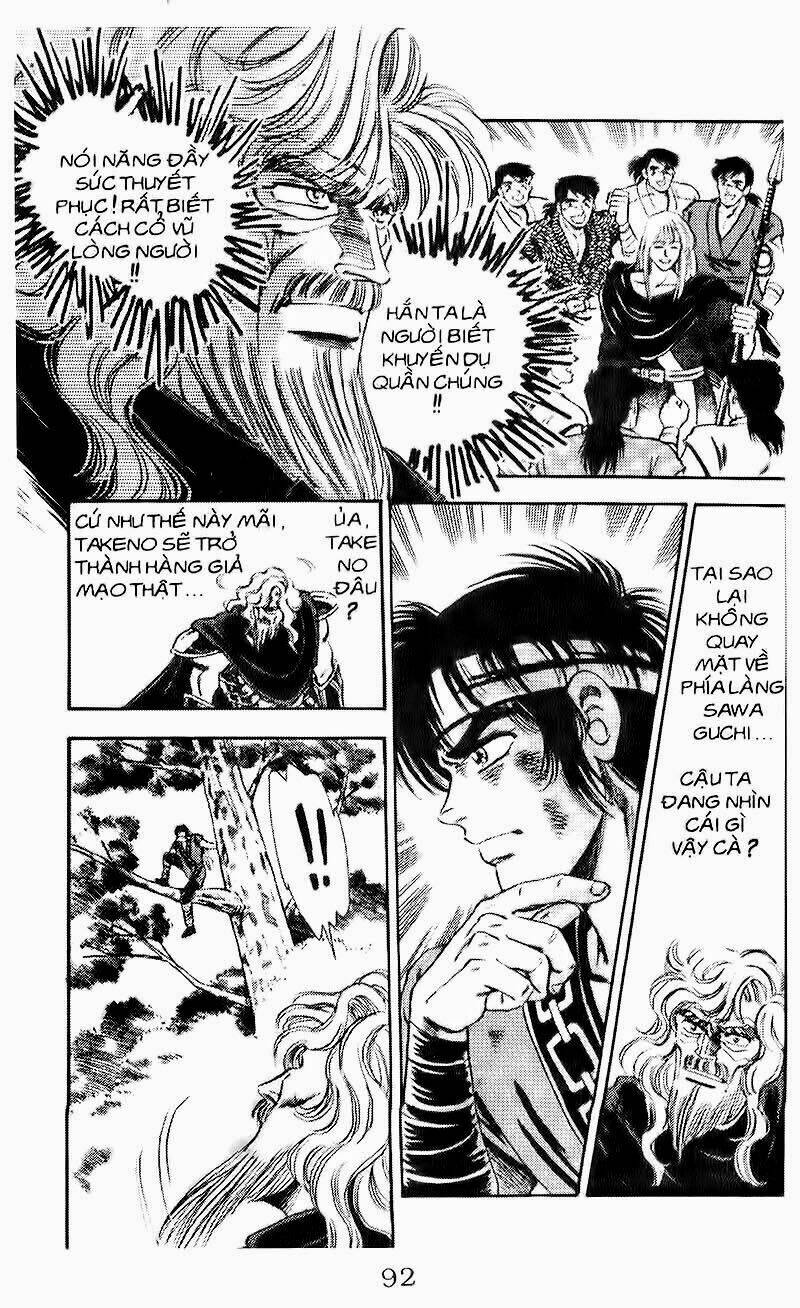 Haou Densetsu Takeru Chapter 92 - Trang 2