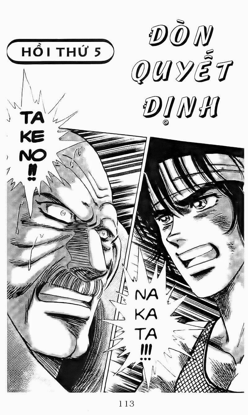 Haou Densetsu Takeru Chapter 86 - Trang 2