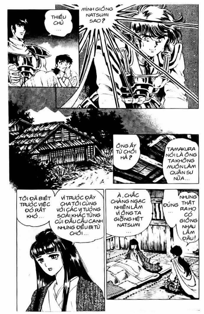 Haou Densetsu Takeru Chapter 33 - Trang 2