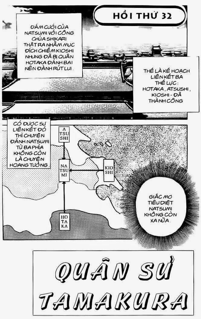 Haou Densetsu Takeru Chapter 32 - Trang 2