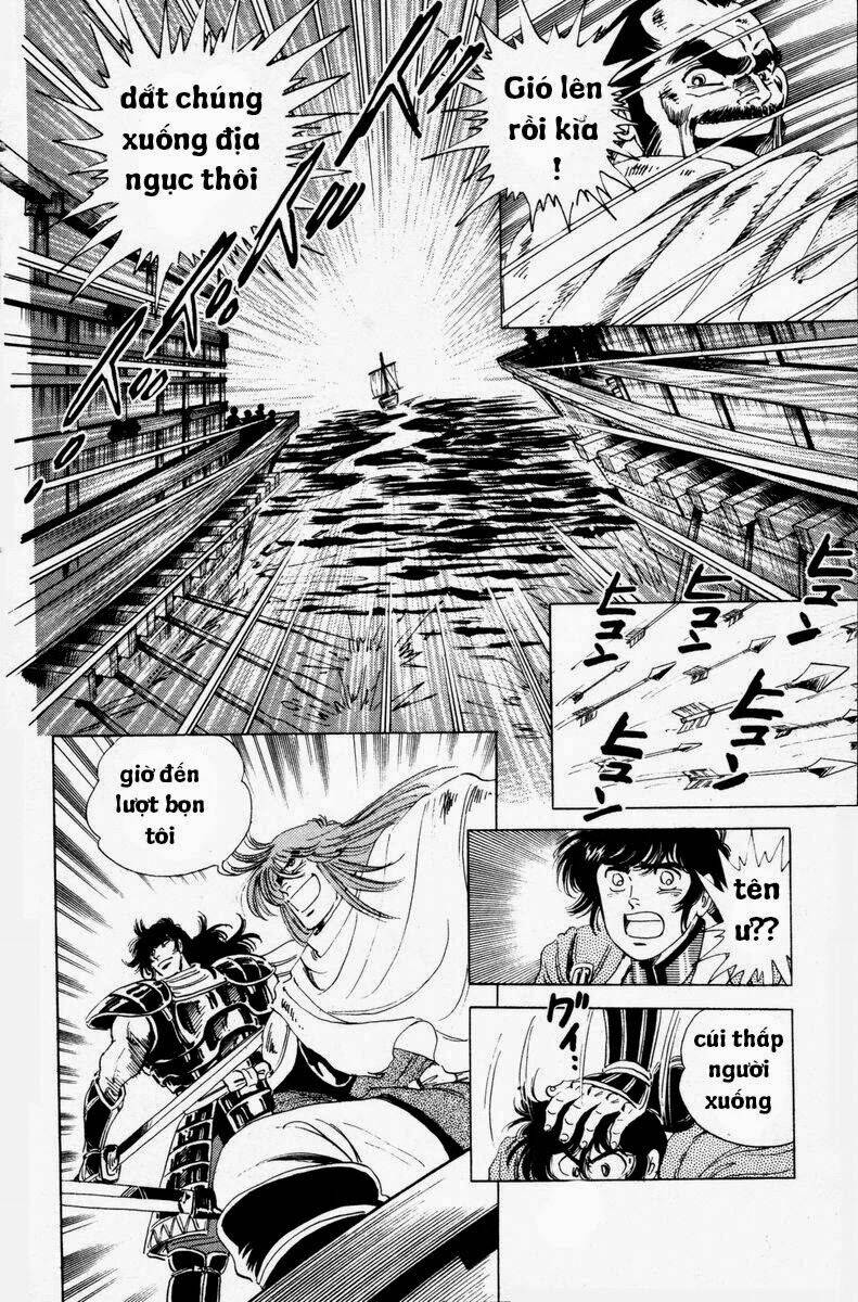 Haou Densetsu Takeru Chapter 27 - Trang 2