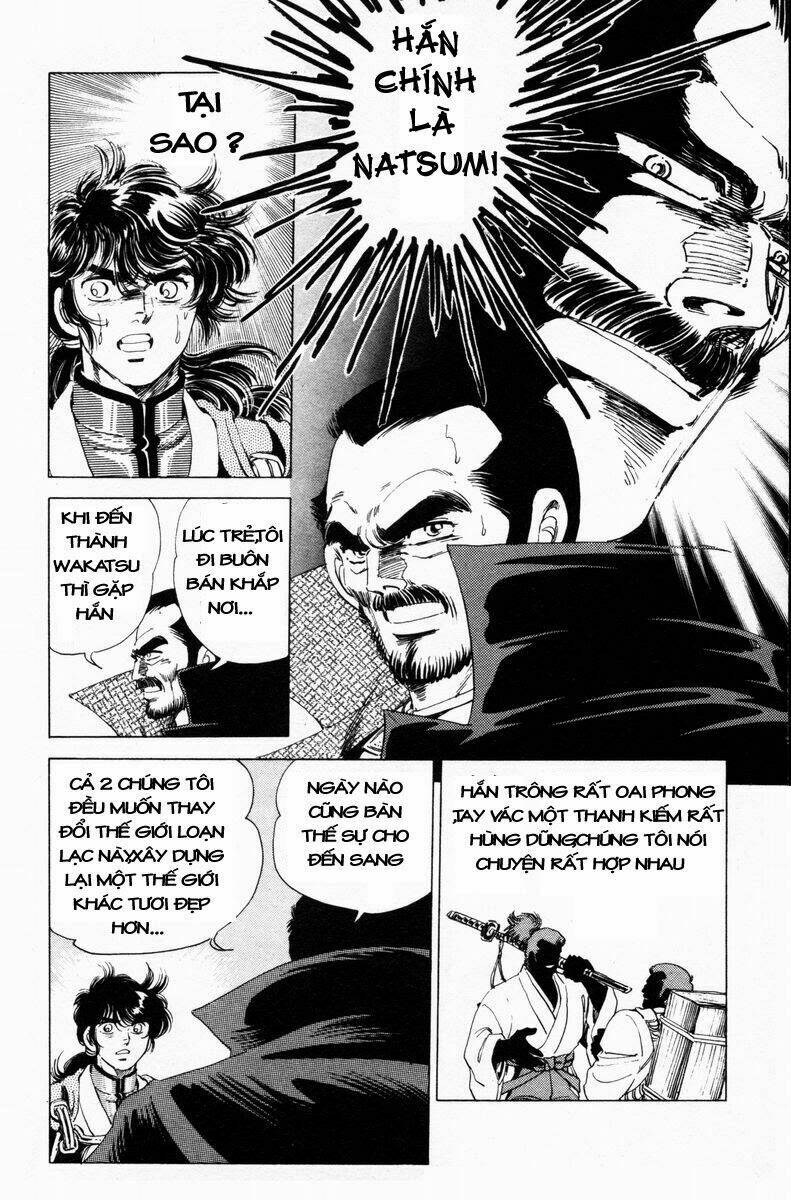 Haou Densetsu Takeru Chapter 25 - Trang 2