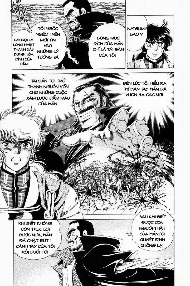 Haou Densetsu Takeru Chapter 25 - Trang 2