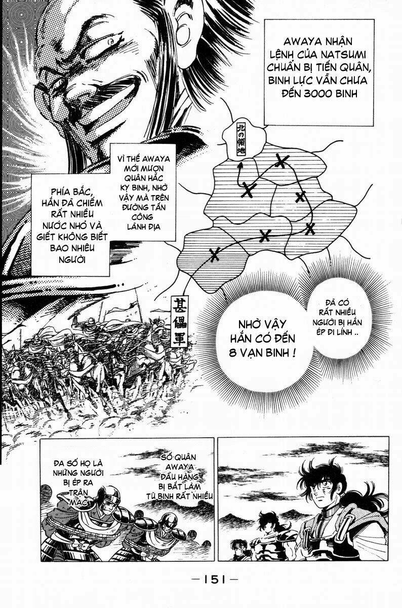 Haou Densetsu Takeru Chapter 21 - Trang 2