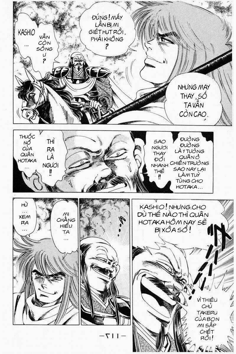 Haou Densetsu Takeru Chapter 19 - Trang 2