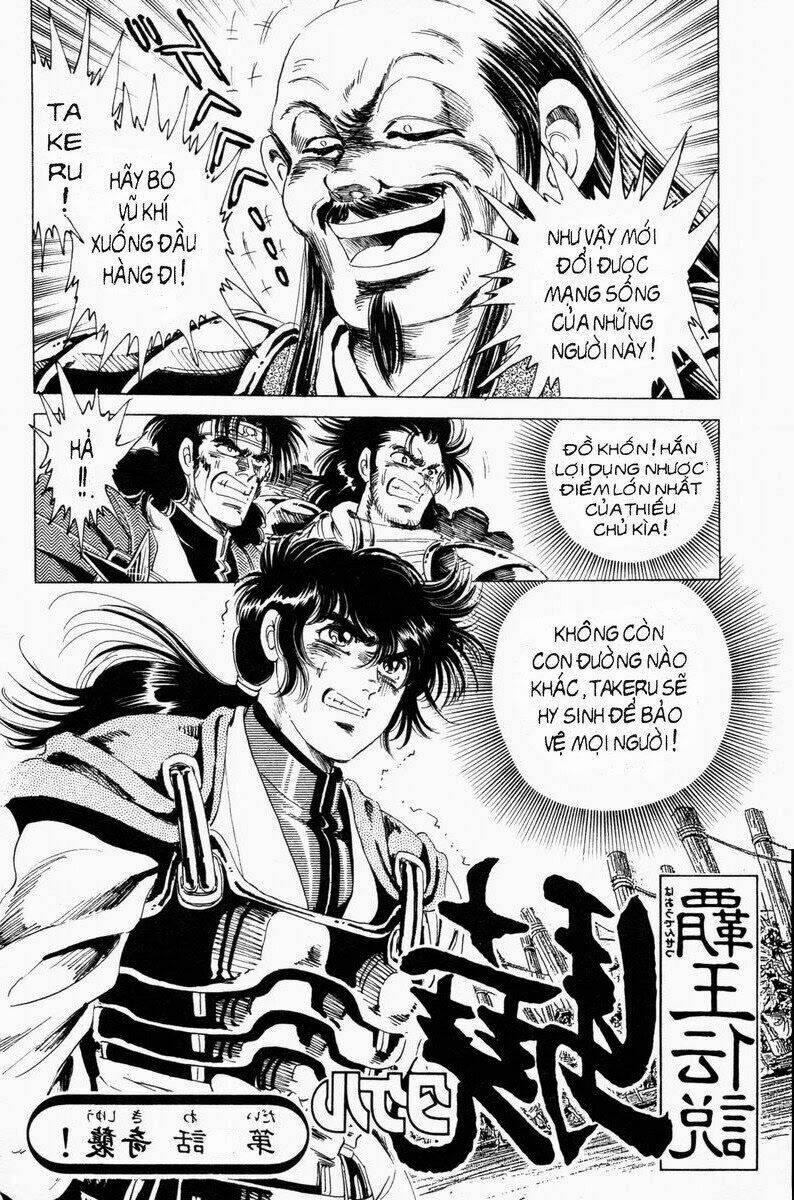 Haou Densetsu Takeru Chapter 19 - Trang 2