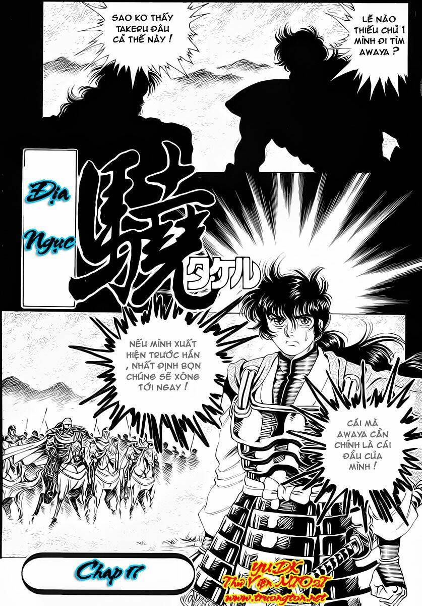 Haou Densetsu Takeru Chapter 17 - Trang 2