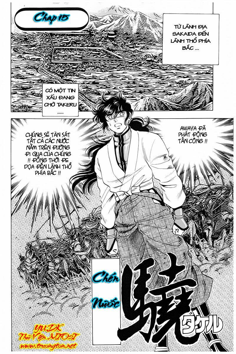 Haou Densetsu Takeru Chapter 15 - Trang 2