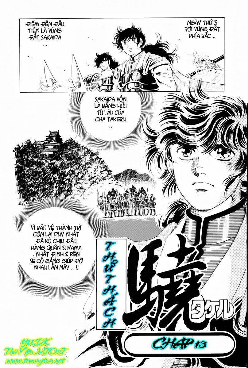 Haou Densetsu Takeru Chapter 13 - Trang 2