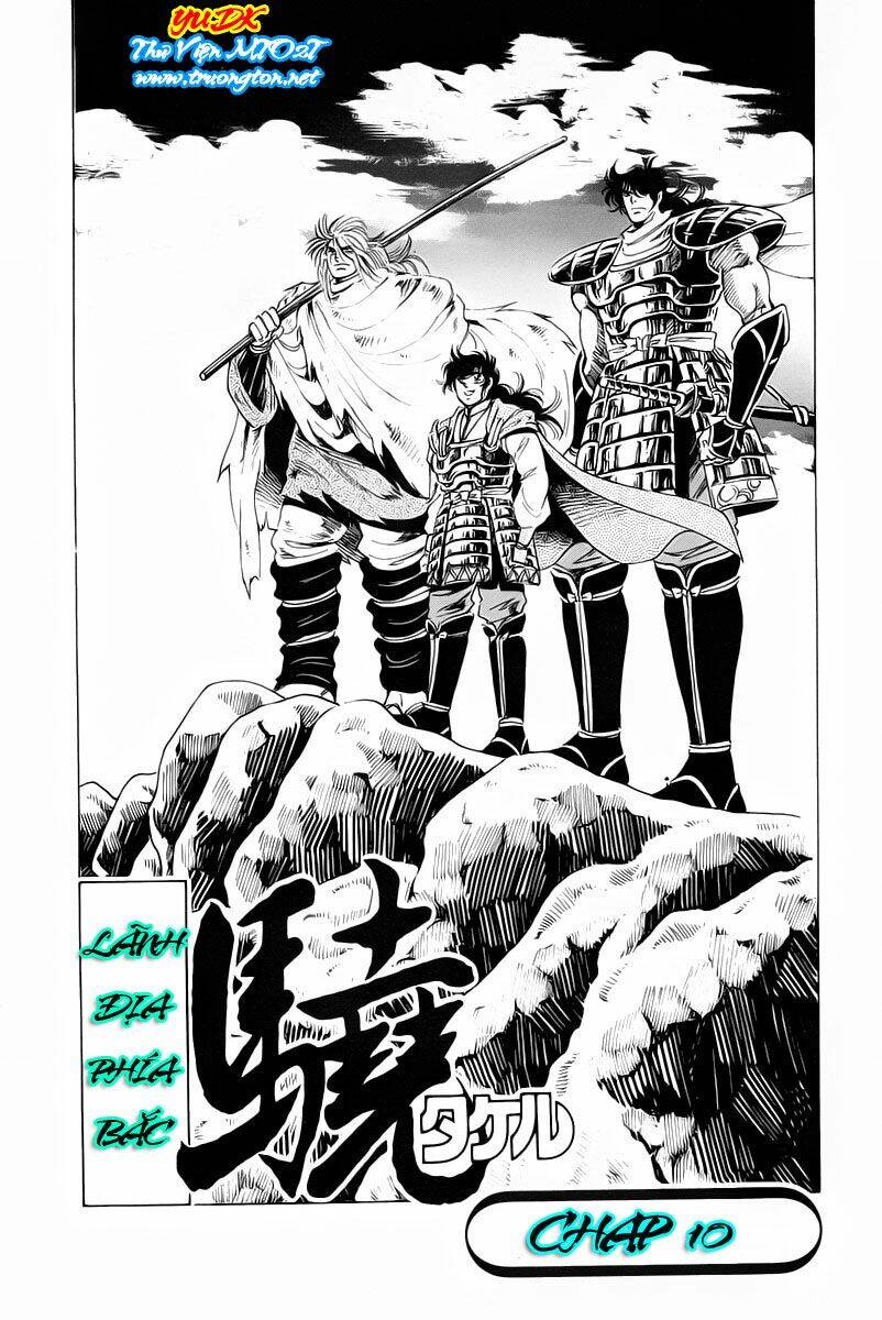 Haou Densetsu Takeru Chapter 10 - Trang 2