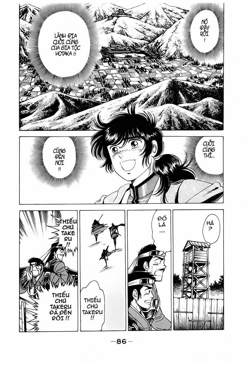 Haou Densetsu Takeru Chapter 10 - Trang 2