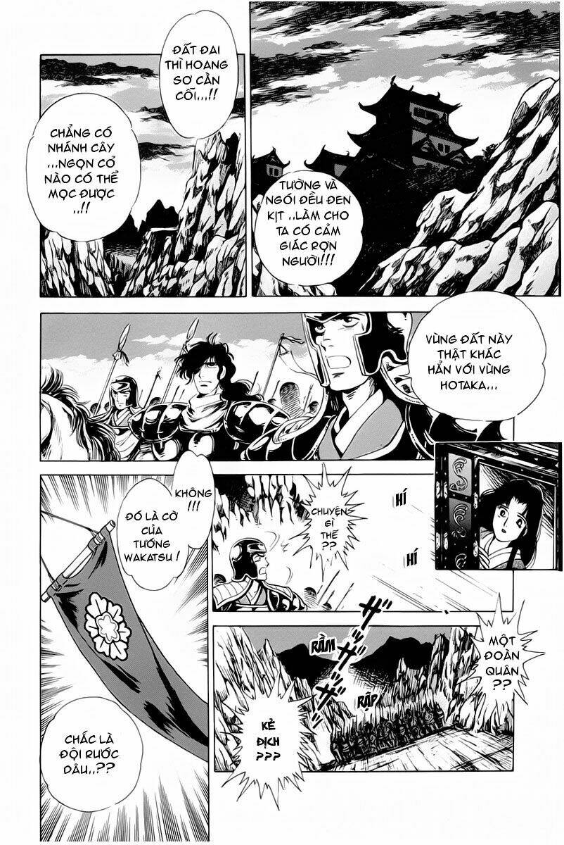 Haou Densetsu Takeru Chapter 1 - Trang 2