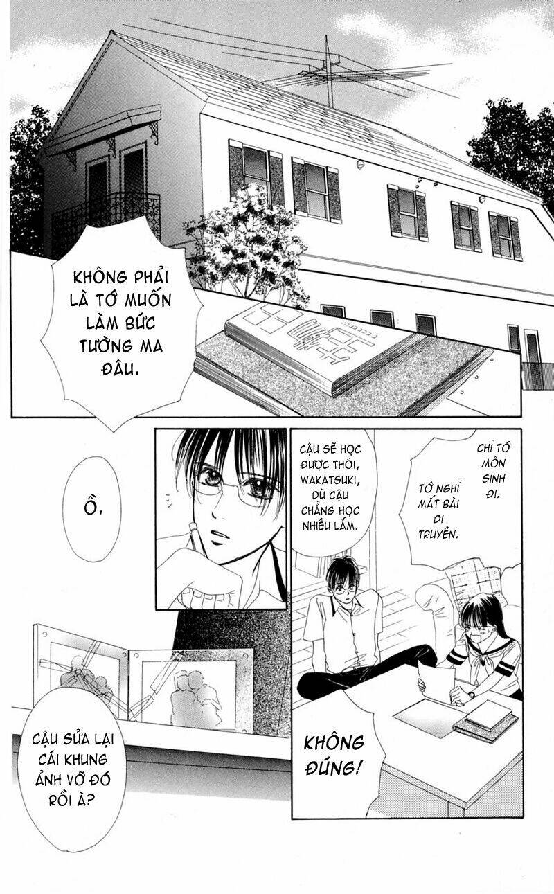 Eden No Hana (Hướng Dương Xanh) Chapter 30 - Trang 2