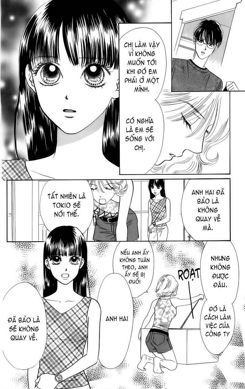 Eden No Hana (Hướng Dương Xanh) Chapter 23 - Trang 2