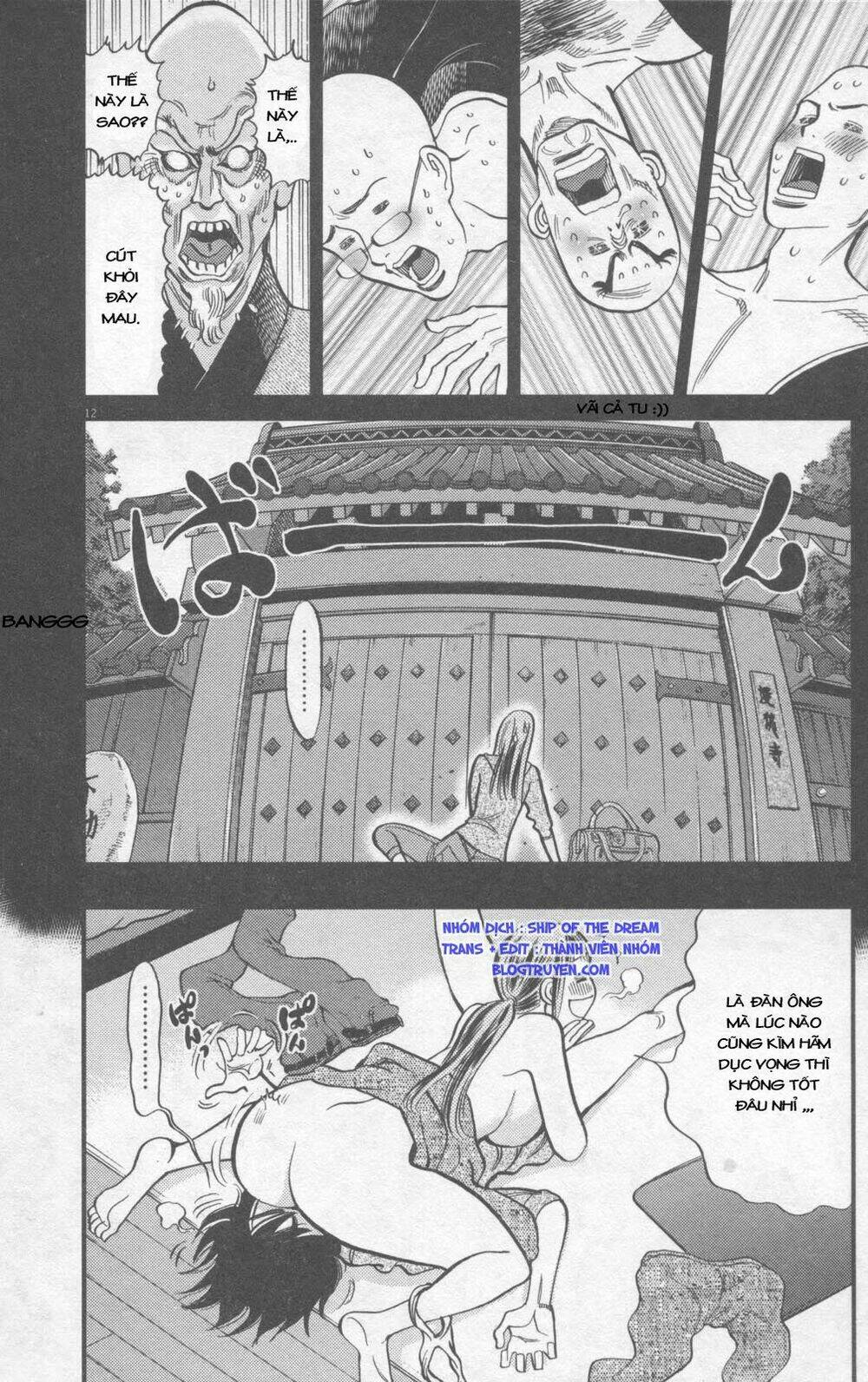 Kono S Wo Mi Yo Chapter 114 - Trang 2