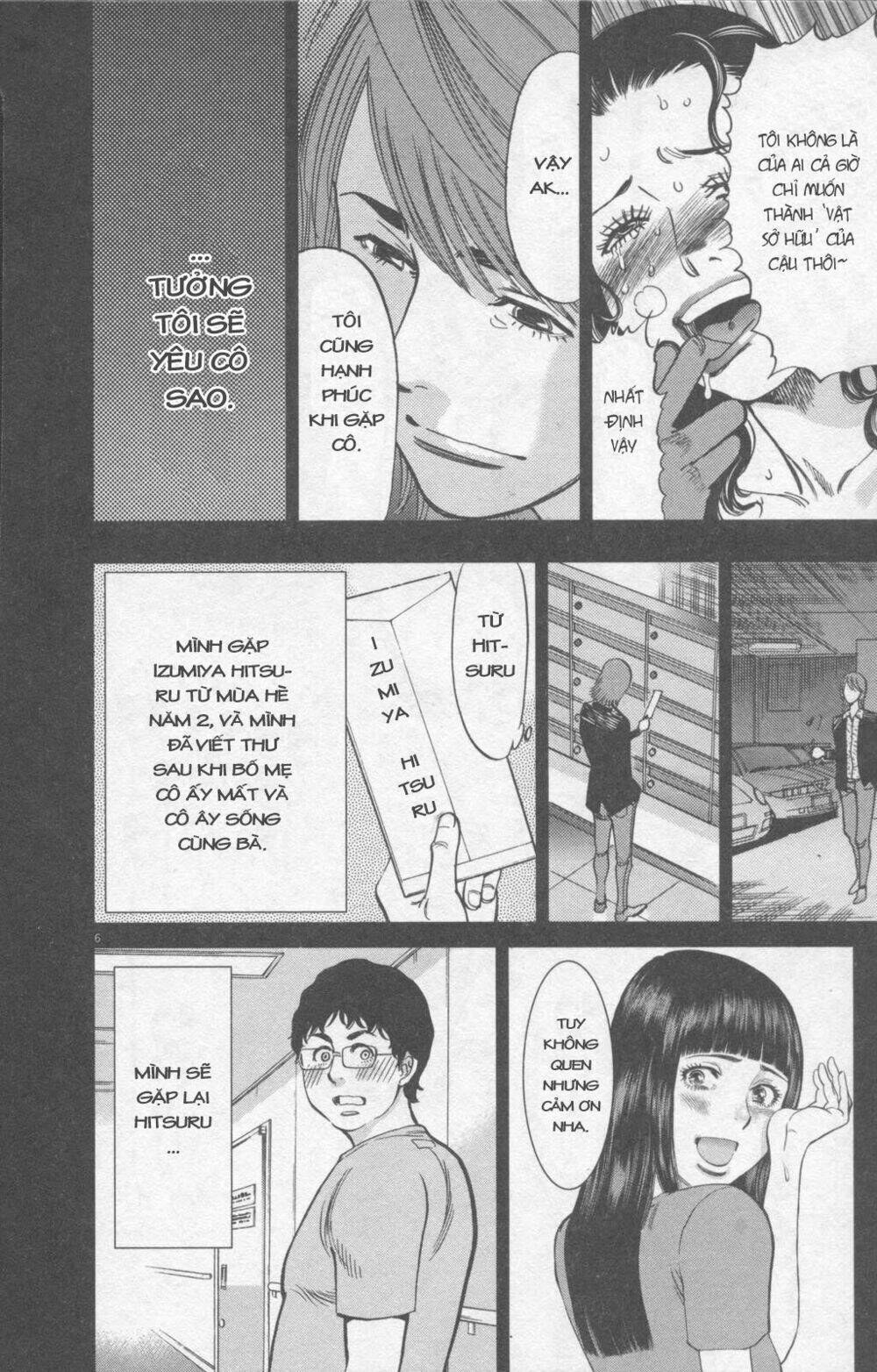 Kono S Wo Mi Yo Chapter 113 - Trang 2