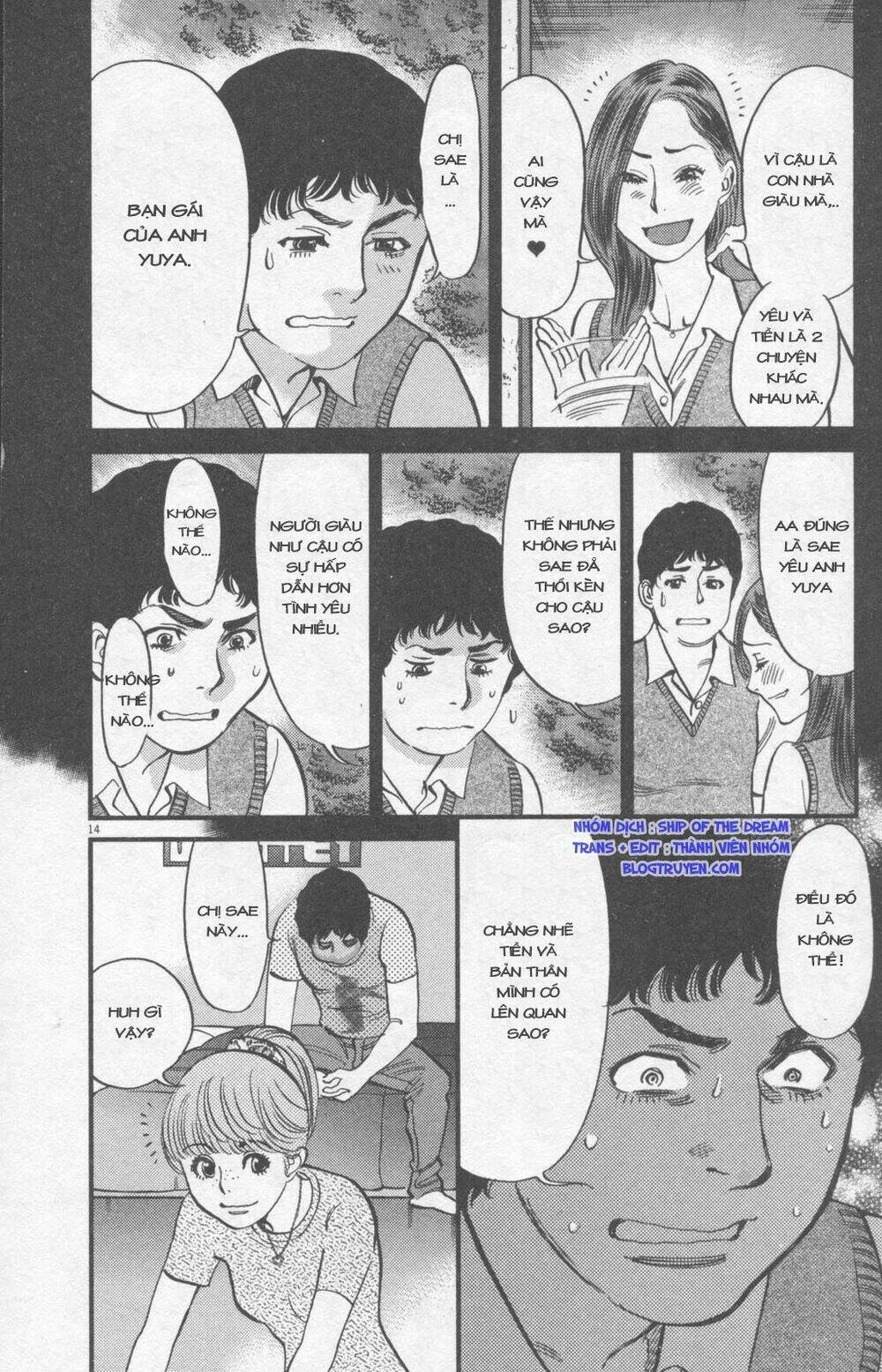 Kono S Wo Mi Yo Chapter 112 - Trang 2