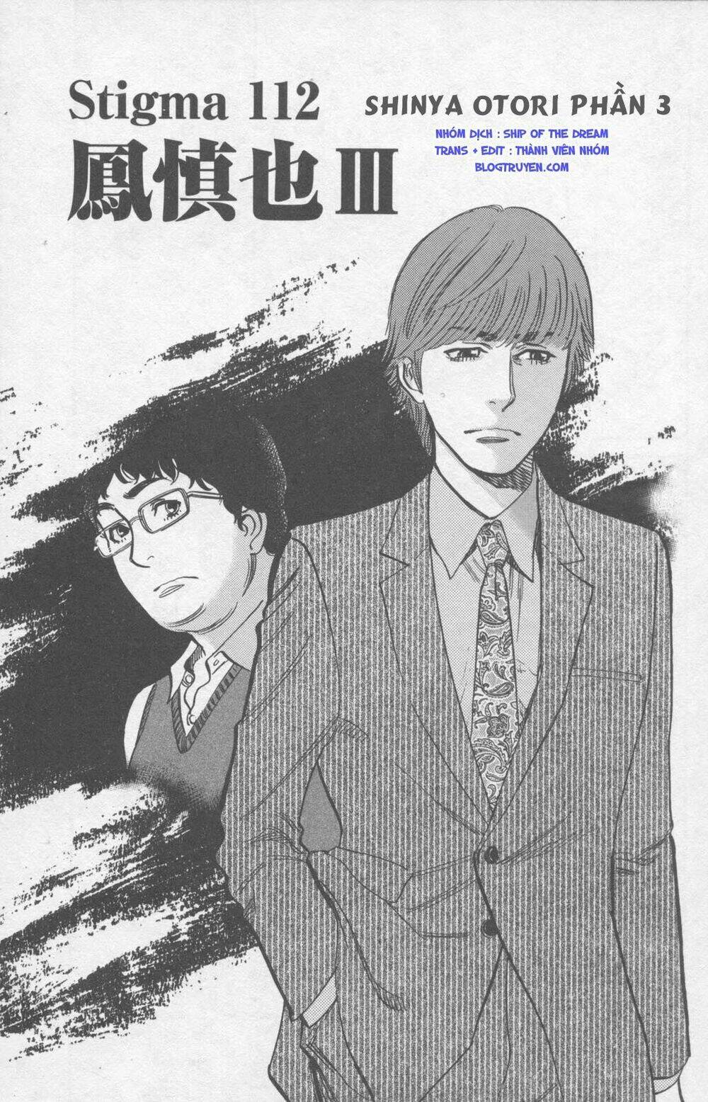 Kono S Wo Mi Yo Chapter 112 - Trang 2