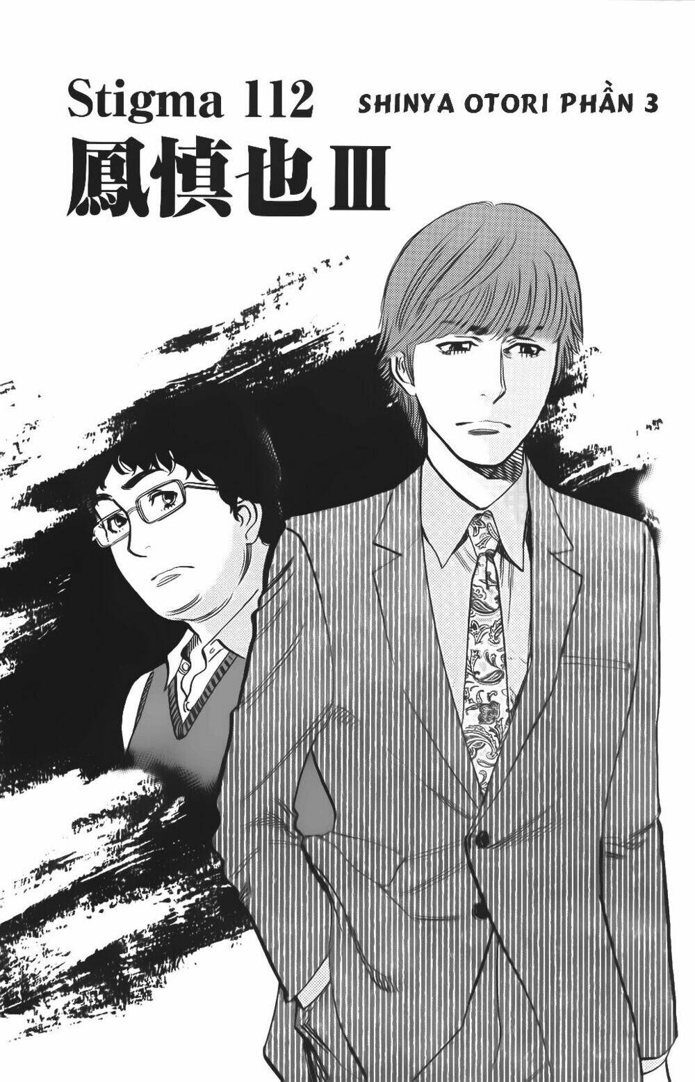 Kono S Wo Mi Yo Chapter 112 - Trang 2