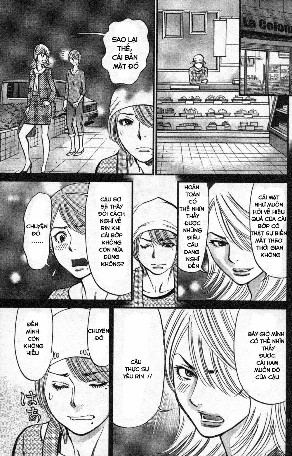 Kono S Wo Mi Yo Chapter 108 - Trang 2