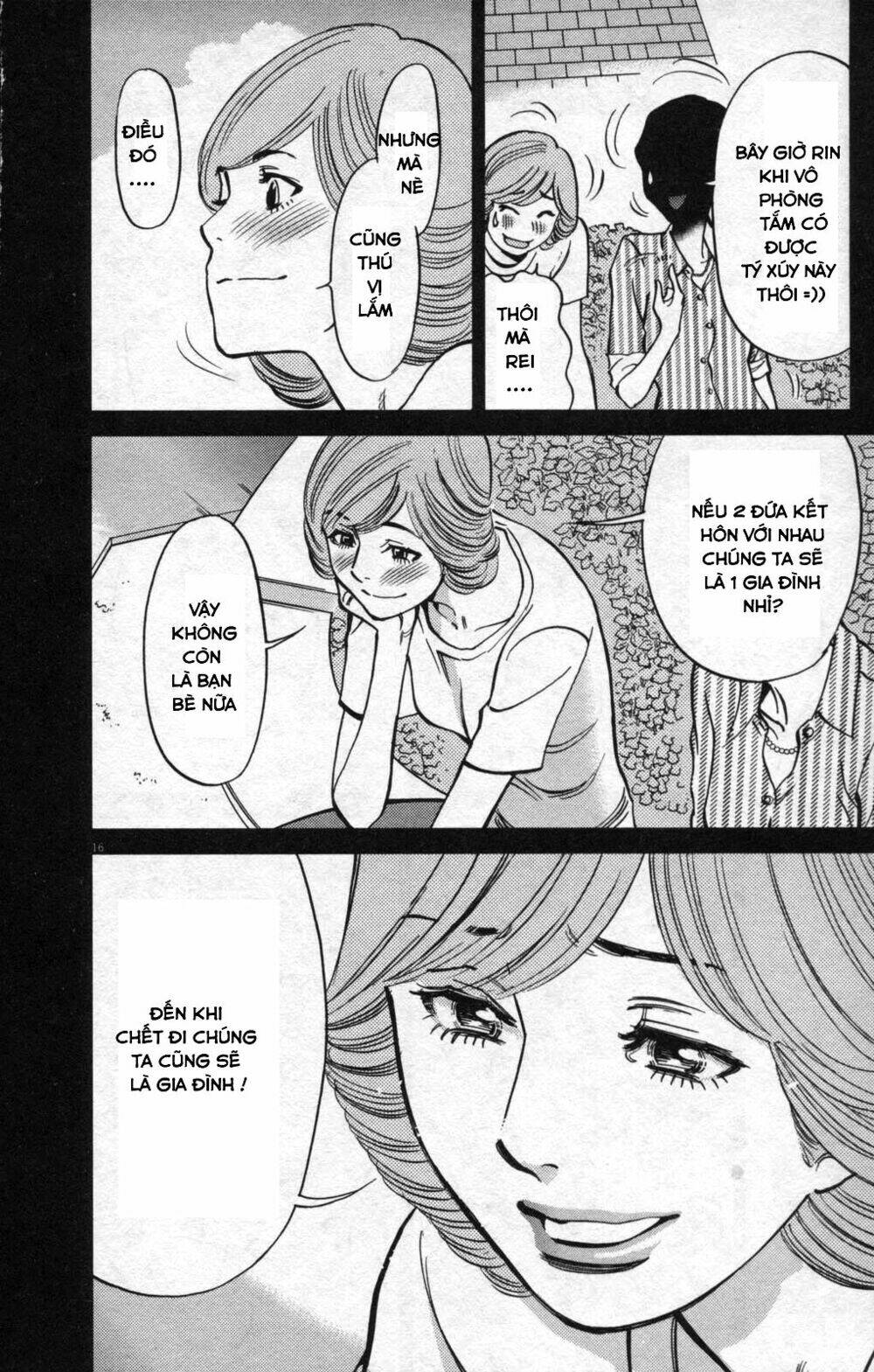 Kono S Wo Mi Yo Chapter 108 - Trang 2