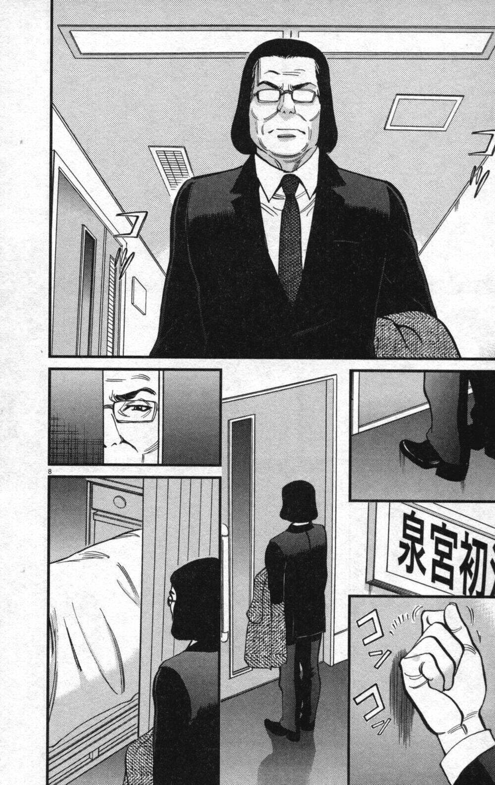 Kono S Wo Mi Yo Chapter 108 - Trang 2