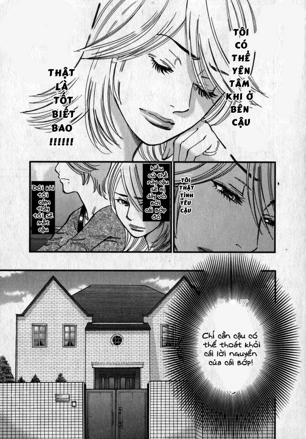 Kono S Wo Mi Yo Chapter 107 - Trang 2