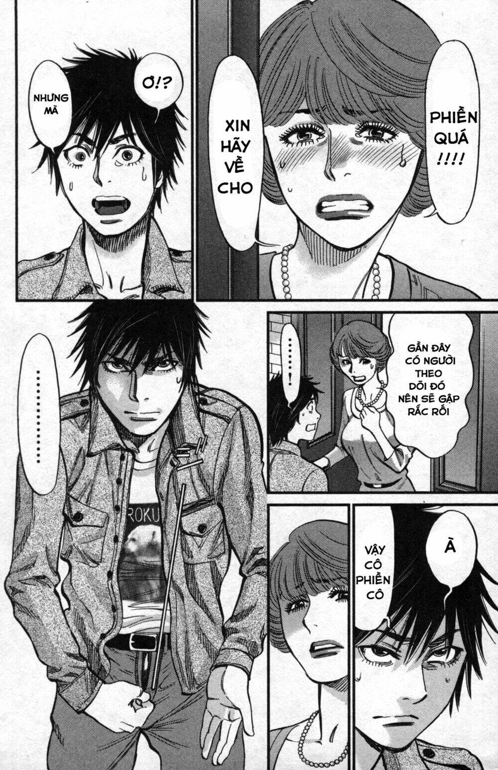 Kono S Wo Mi Yo Chapter 107 - Trang 2