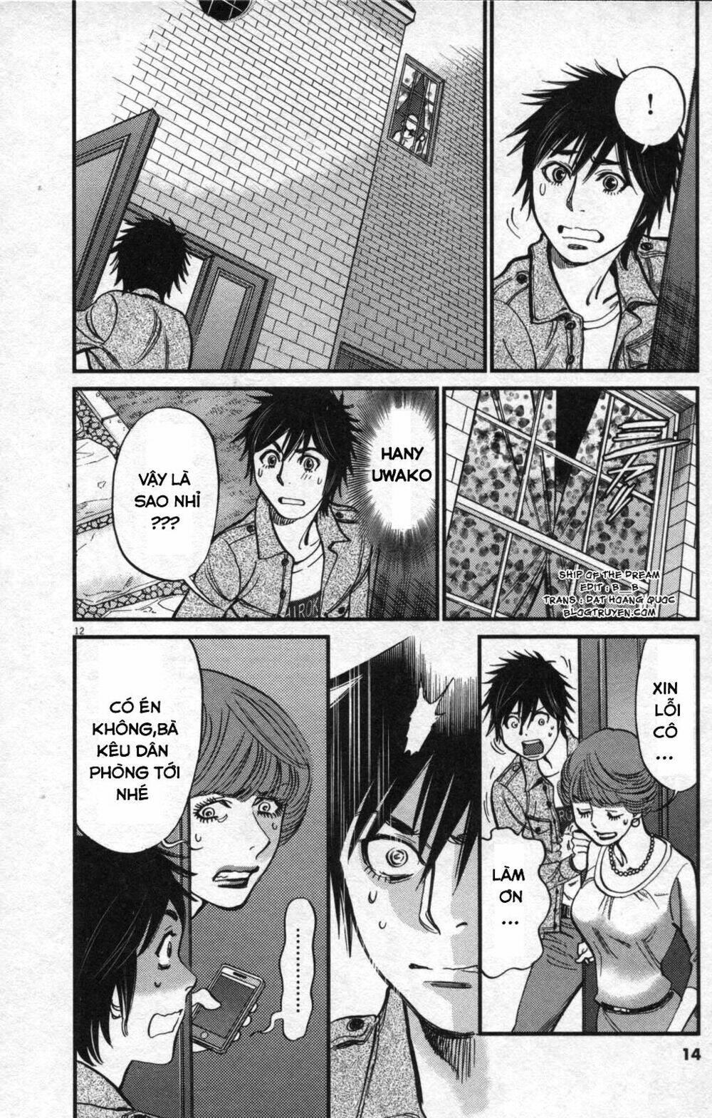 Kono S Wo Mi Yo Chapter 107 - Trang 2