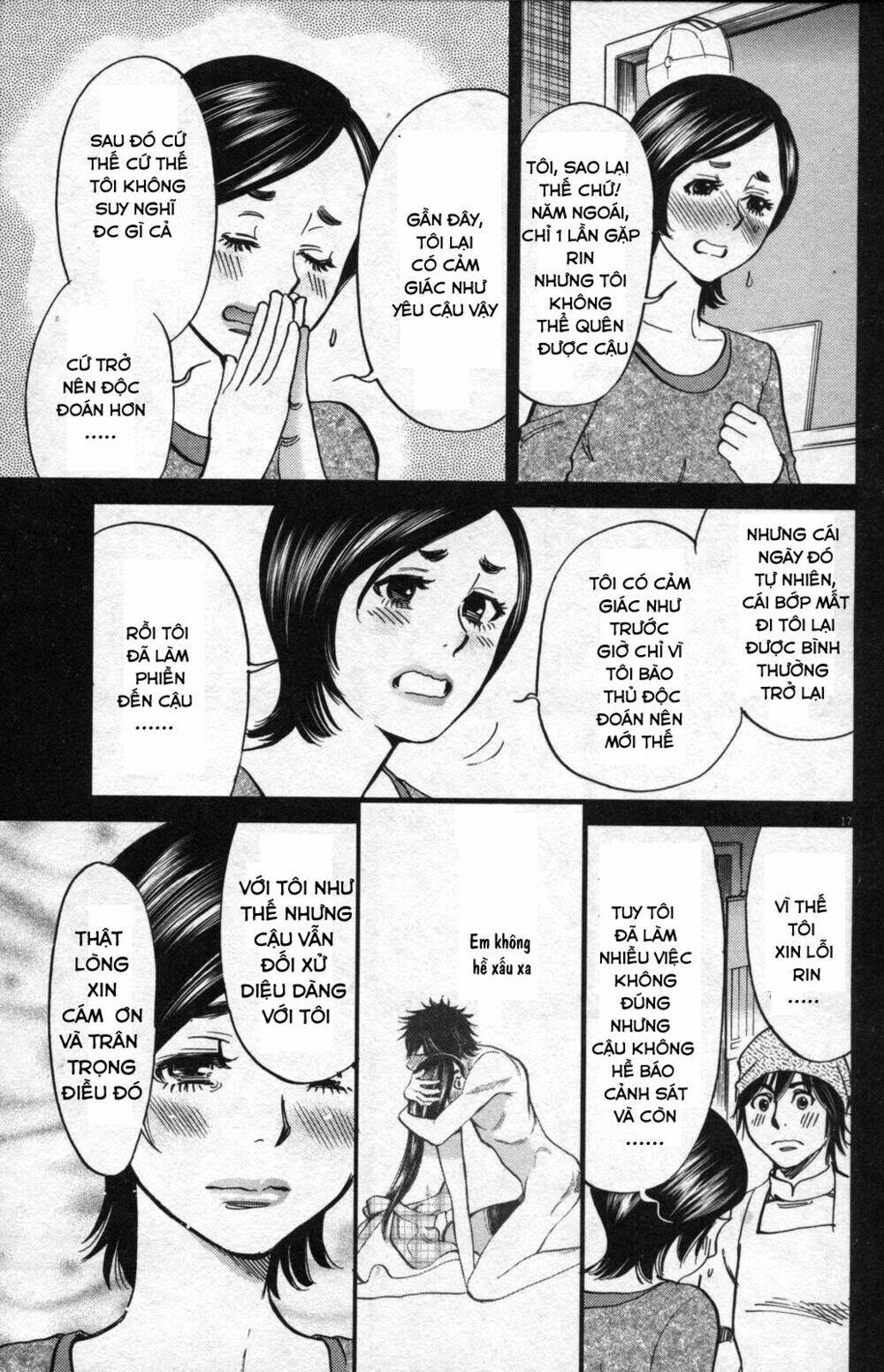 Kono S Wo Mi Yo Chapter 107 - Trang 2