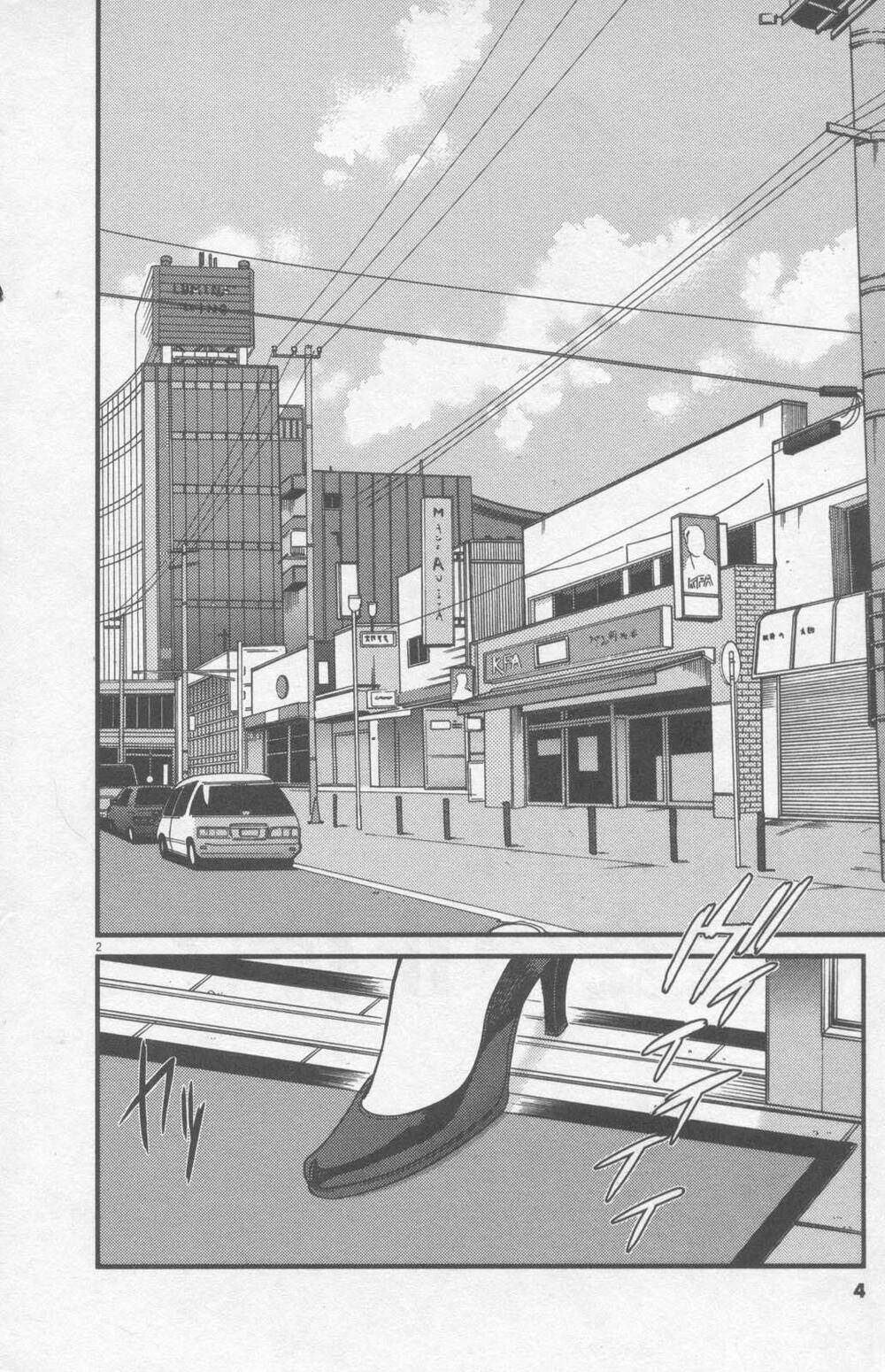 Kono S Wo Mi Yo Chapter 107 - Trang 2