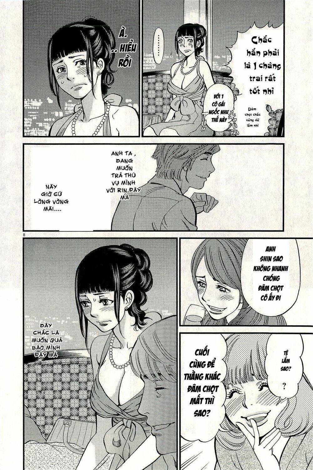 Kono S Wo Mi Yo Chapter 105 - Trang 2