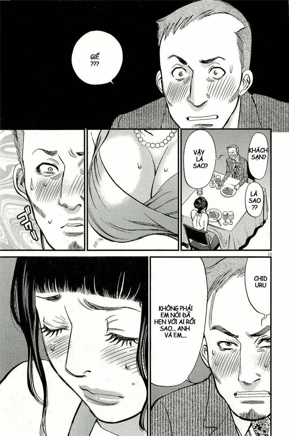 Kono S Wo Mi Yo Chapter 104 - Trang 2