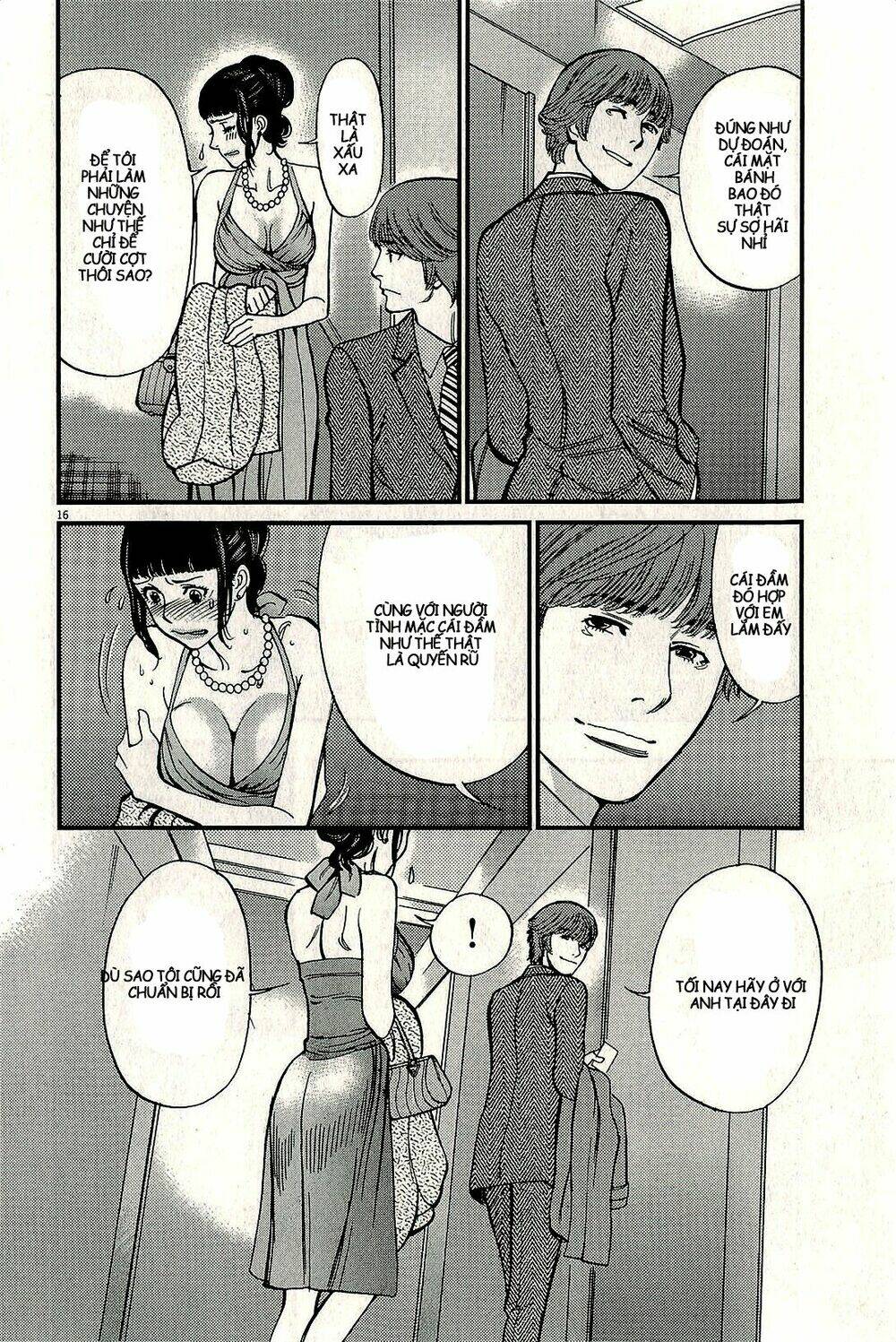 Kono S Wo Mi Yo Chapter 104 - Trang 2