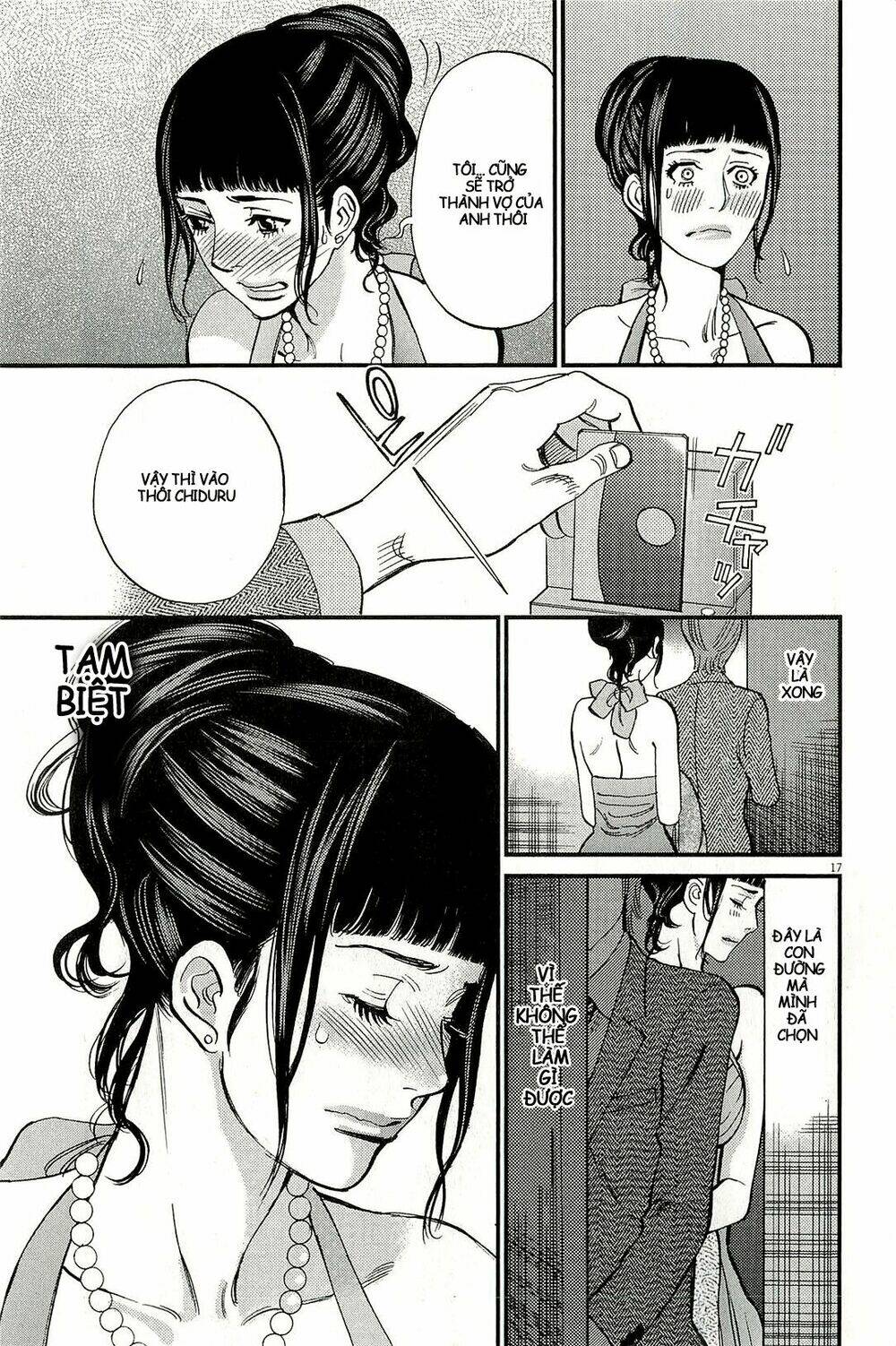 Kono S Wo Mi Yo Chapter 104 - Trang 2