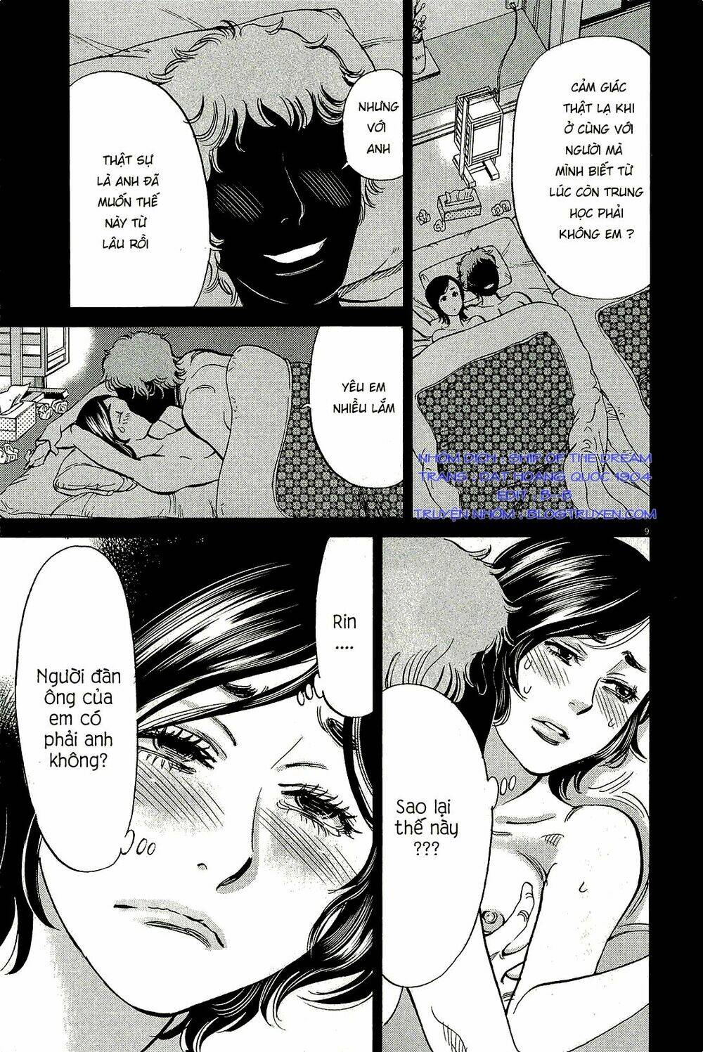 Kono S Wo Mi Yo Chapter 102 - Trang 2