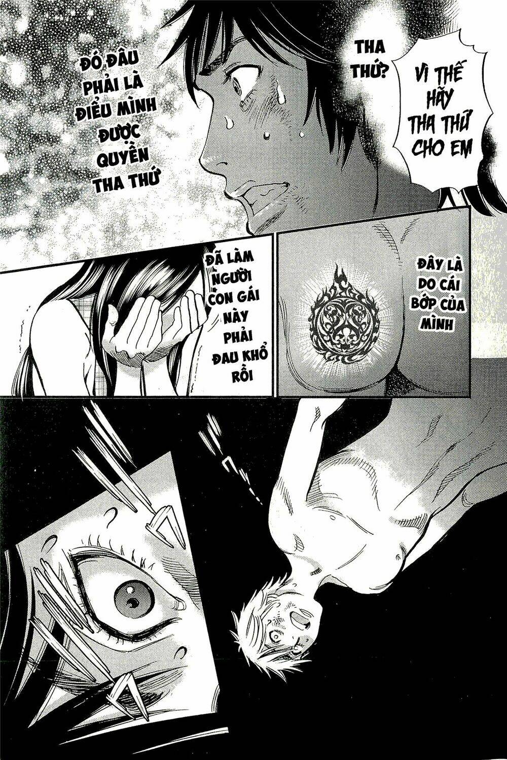 Kono S Wo Mi Yo Chapter 102 - Trang 2